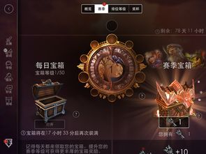 游戏虚荣键盘,畅享电竞盛宴(图1) 游戏虚荣键盘,畅享电竞盛宴(图1)