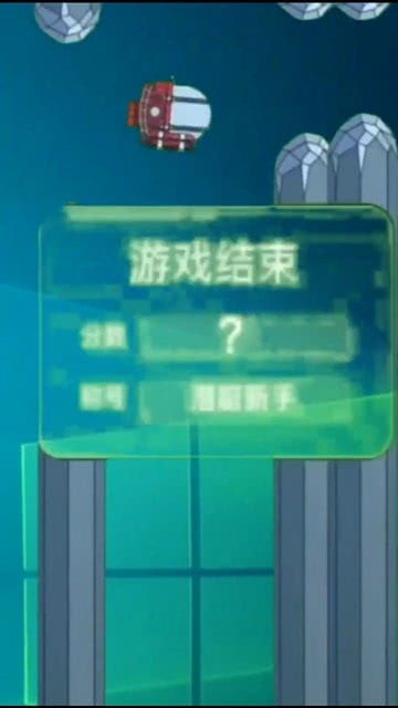 潜艇游戏闯关,潜艇游戏闯关之旅(图2) 潜艇游戏闯关,潜艇游戏闯关之旅(图2)