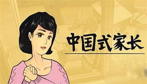 打开游戏干呕,干呕背后的游戏魅力探索(图1)