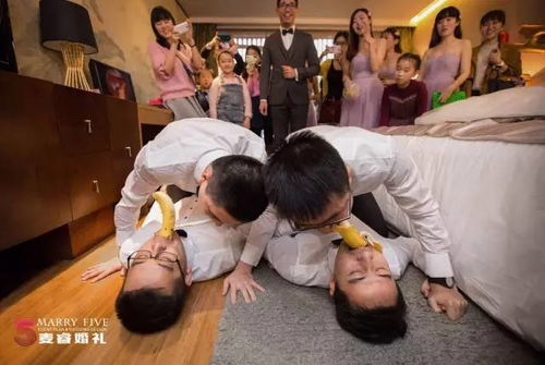 接亲游戏薄膜,见证爱情甜蜜瞬间(图2) 接亲游戏薄膜,见证爱情甜蜜瞬间(图2)