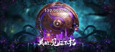 2468游戏制作,探索无尽冒险的奇幻之旅(图2)