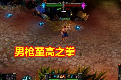 直拳游戏,挑战极限的拳击竞技体验(图3)