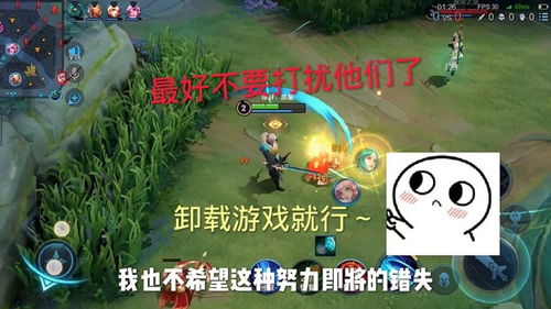 我好不游戏,揭秘“我好不游戏”的魅力世界(图1)