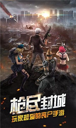 游戏射击率,精准射击背后的奥秘与技巧(图2)