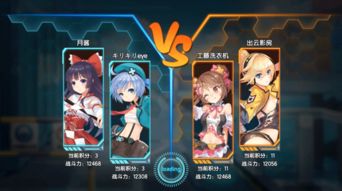 游戏射击率,精准射击背后的奥秘与技巧(图3)