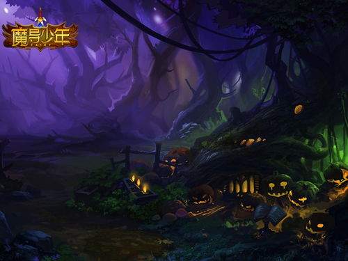 魔导单机游戏,召唤师传奇——探索神秘魔导世界的奇幻旅程(图2)