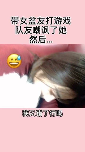 猪蹄打游戏,猪蹄成神(图2) 猪蹄打游戏,猪蹄成神(图2)