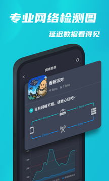 Tap游戏键,Tap游戏键解锁无限乐趣(图2) Tap游戏键,Tap游戏键解锁无限乐趣(图2)