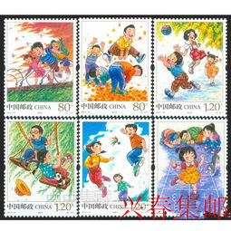 贴邮票游戏,智慧成长之旅(图2)
