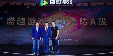 跨行游戏公司,揭秘跨行游戏公司的创新之路(图1)