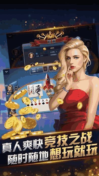 真想游戏,探索虚拟世界的真实奥秘(图2) 真想游戏,探索虚拟世界的真实奥秘(图2)