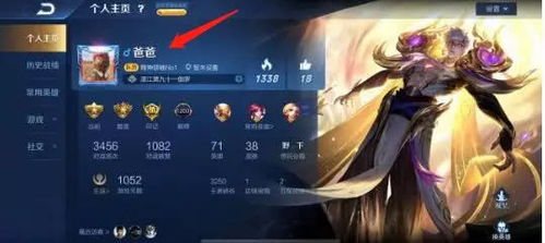 游戏取名鬼才,揭秘游戏世界中的惊悚创意之旅(图3) 游戏取名鬼才,揭秘游戏世界中的惊悚创意之旅(图3)