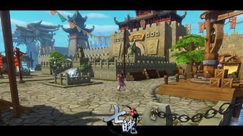 游戏非法19,探寻网络虚拟世界的法律边界(图2) 游戏非法19,探寻网络虚拟世界的法律边界(图2)