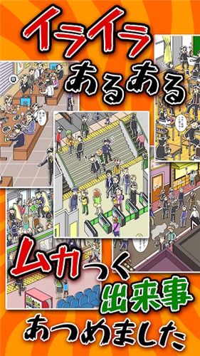 种种游戏,揭秘游戏中的奇幻冒险之旅(图1) 种种游戏,揭秘游戏中的奇幻冒险之旅(图1)