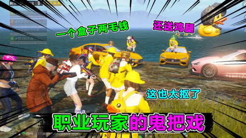 大姚游戏名,探寻虚拟世界的无限魅力(图3) 大姚游戏名,探寻虚拟世界的无限魅力(图3)