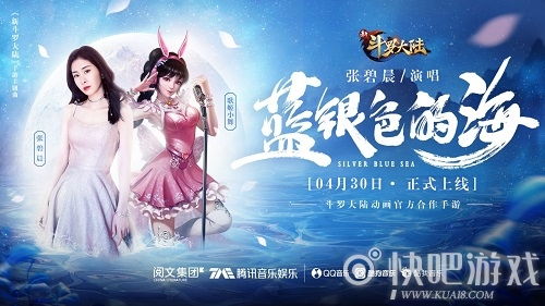 情歌像游戏,爱恋似游戏——探寻爱情中的游戏法则(图1)