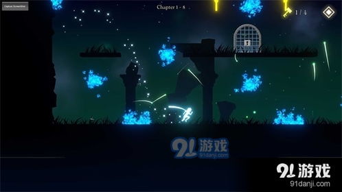 游戏eia,探索无尽虚拟世界的奇幻冒险之旅(图1)