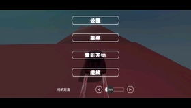 游戏eia,探索无尽虚拟世界的奇幻冒险之旅(图2)