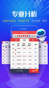 猜彩票游戏,猜中大奖的神秘法则(图2)