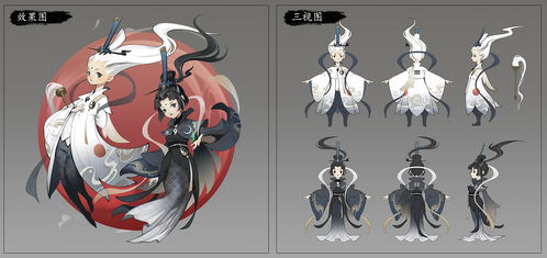小道童游戏,探索神秘仙界(图1)