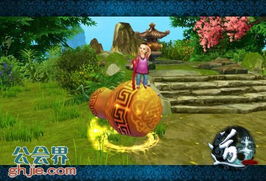 小道童游戏,探索神秘仙界(图3)