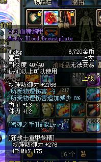 游戏id估价,揭秘虚拟世界中的身份价值(图3) 游戏id估价,揭秘虚拟世界中的身份价值(图3)