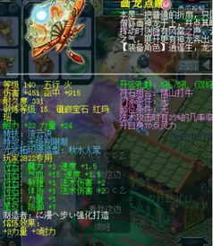 游戏id估价,揭秘虚拟世界中的身份价值(图1) 游戏id估价,揭秘虚拟世界中的身份价值(图1)