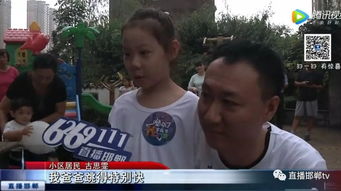 亲呦游戏,打造沉浸式互动体验的虚拟乐园(图2) 亲呦游戏,打造沉浸式互动体验的虚拟乐园(图2)