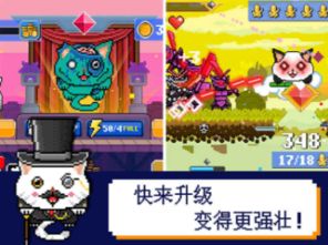 猫激光游戏,猫咪的智能娱乐新体验(图2)