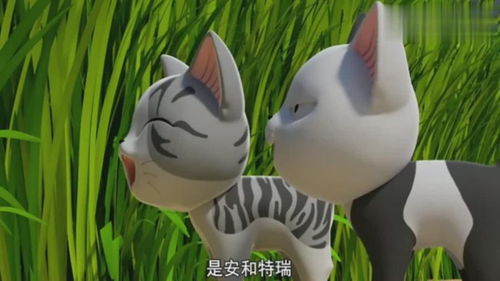 草丛猫游戏,丛林冒险之旅(图2)