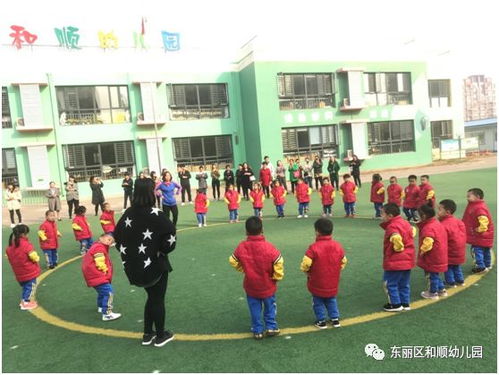 集体游戏游戏小班,共筑童年记忆(图2)