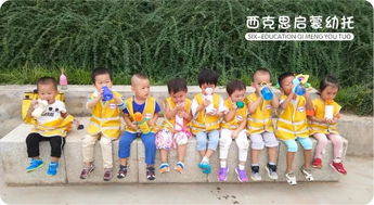 拖班班游戏,职场压力下的趣味释放与团队协作新体验(图1)