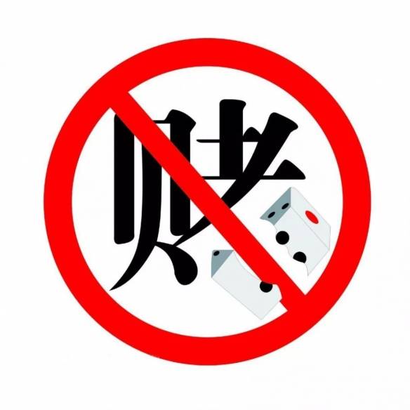 美金赌博游戏,刺激与风险并存的世界(图1)
