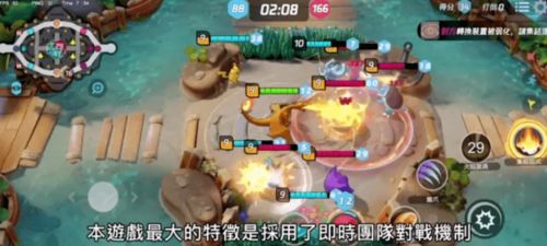 开始造游戏,探索游戏世界的无限可能(图1)