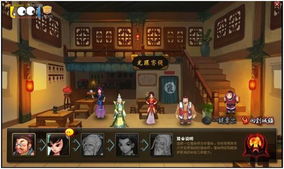 认花生游戏,欢乐益智的亲子互动游戏体验(图3)