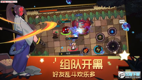 破解游戏人家,揭秘黑科技背后的秘密(图2)