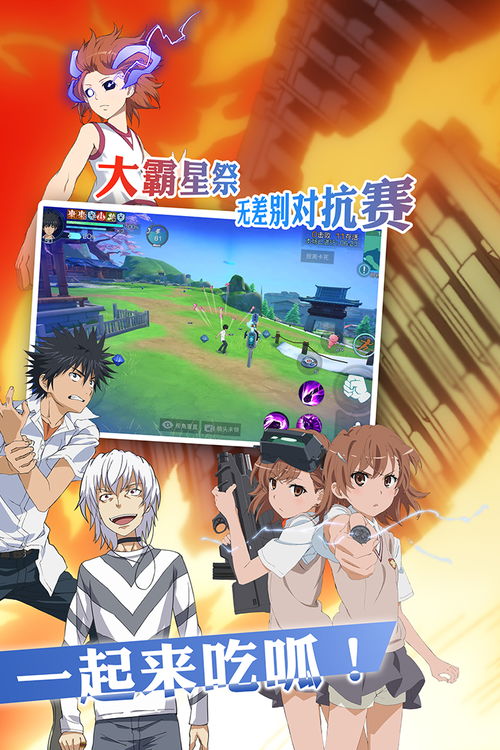 h小游戏手机游戏18禁(图3)