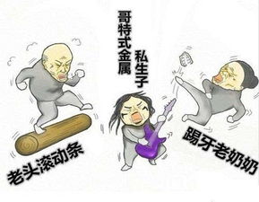 翻被子游戏,寓教于乐的亲子互动新体验(图2)