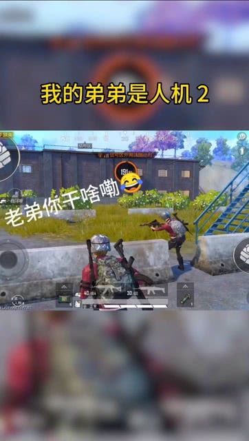 打游戏瞬移,游戏世界中的瞬间穿梭之旅(图3) 打游戏瞬移,游戏世界中的瞬间穿梭之旅(图3)