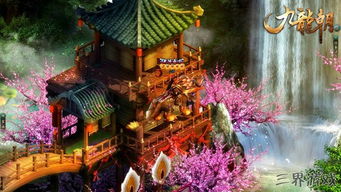 实景游戏h,实景游戏H的奇幻之旅(图1) 实景游戏h,实景游戏H的奇幻之旅(图1)