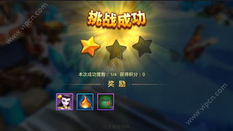 雪地营救游戏,雪地营救大冒险(图1) 雪地营救游戏,雪地营救大冒险(图1)