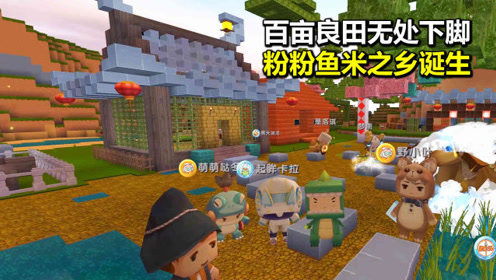 渊游戏解说,带你领略游戏魅力(图3)