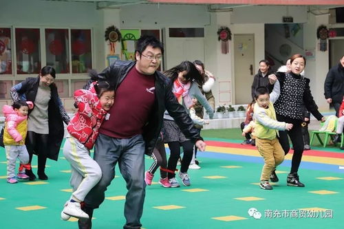 民间俩人游戏,揭秘俩人游戏的欢乐时光(图1)