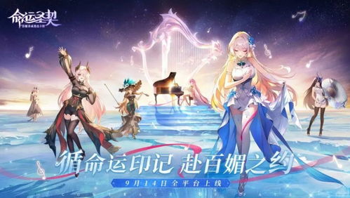 游戏玖月,探寻神秘古墓的奇幻冒险之旅(图3)