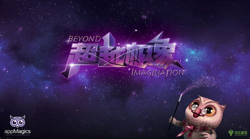 吉客游戏,探索虚拟世界的无限魅力(图1) 吉客游戏,探索虚拟世界的无限魅力(图1)