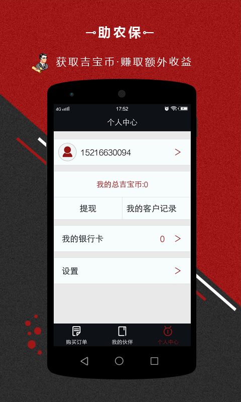 吉客游戏,探索虚拟世界的无限魅力(图3) 吉客游戏,探索虚拟世界的无限魅力(图3)