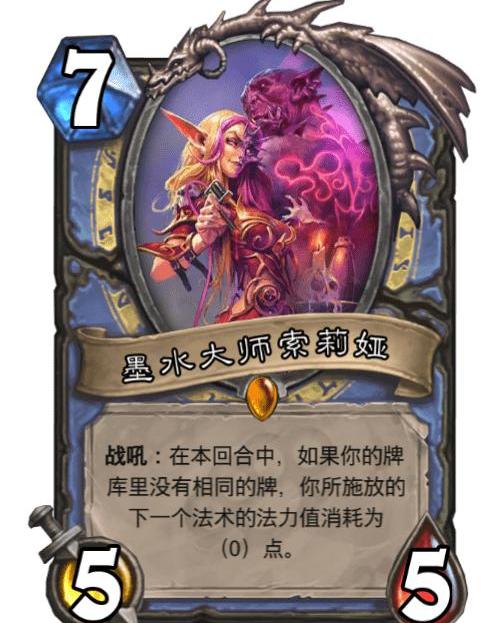 墨水游戏化,探索文字与娱乐的跨界融合之旅(图2) 墨水游戏化,探索文字与娱乐的跨界融合之旅(图2)