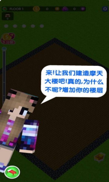 游戏宠物房,探索游戏宠物房的秘密世界(图3) 游戏宠物房,探索游戏宠物房的秘密世界(图3)