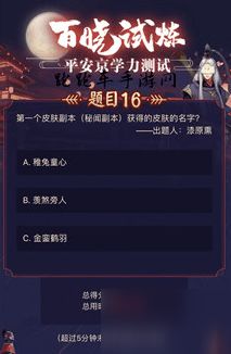 阿洪游戏,探索策略与合作的无限可能(图3) 阿洪游戏,探索策略与合作的无限可能(图3)