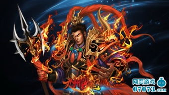 游戏杀吕布,谁主沉浮(图3)